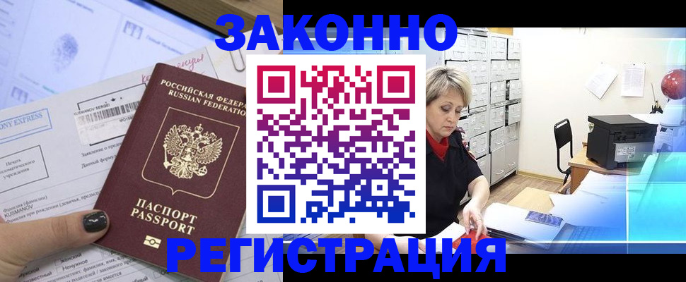 форма 3 в Зеленодольске